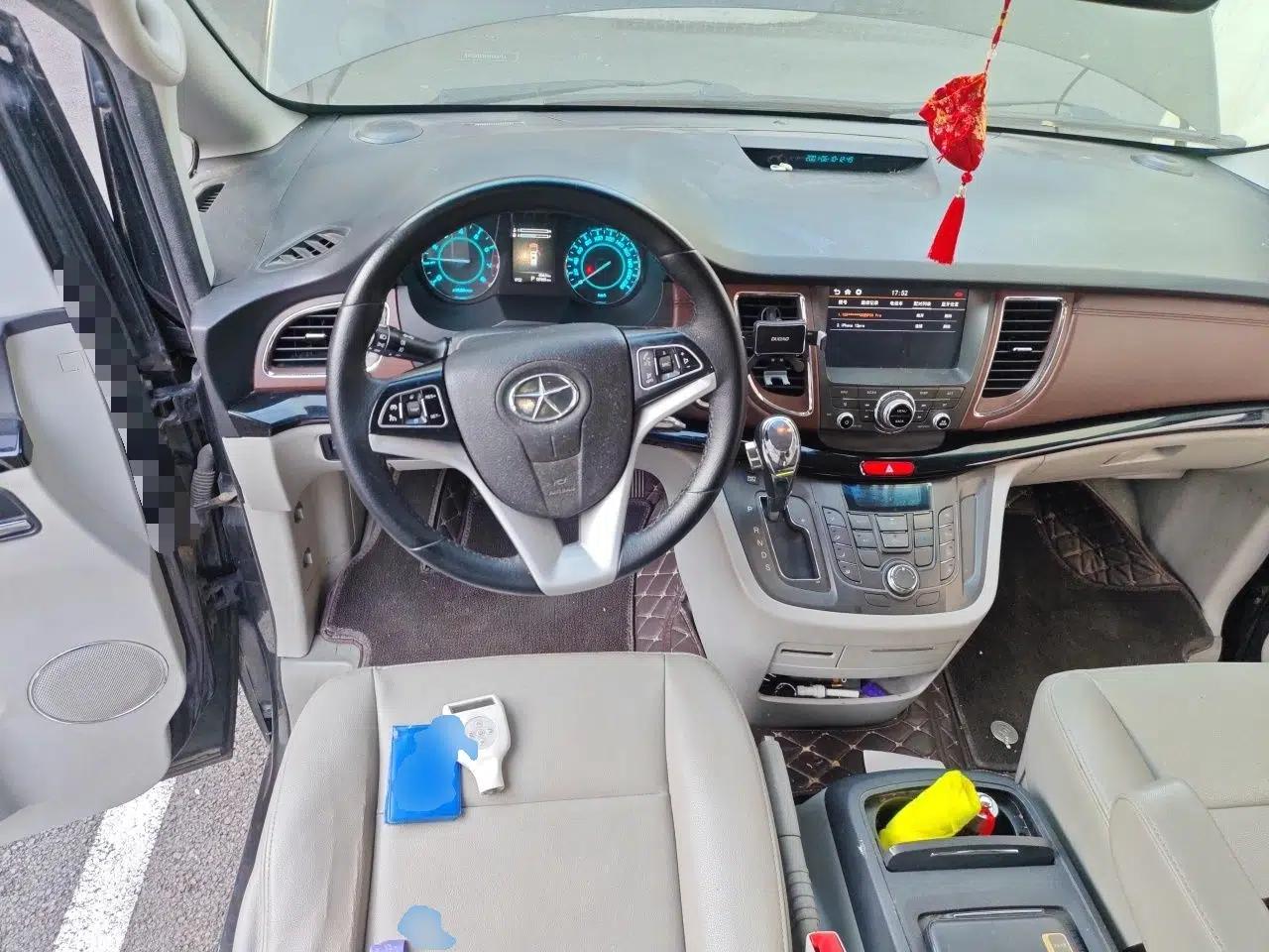 JAC Group Refine M5 2017 2.0T Gasoline Dual-Clutch Business Edition — миниатюра 11