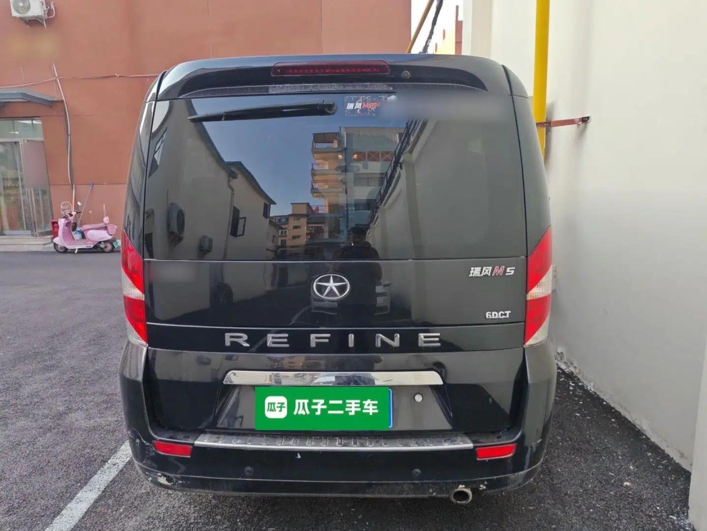 JAC Group Refine M5 2017 2.0T Gasoline Dual-Clutch Business Edition — миниатюра 5