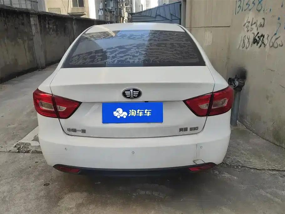 Besturn B30 2017 1.6L Manual Deluxe Edition — миниатюра 4
