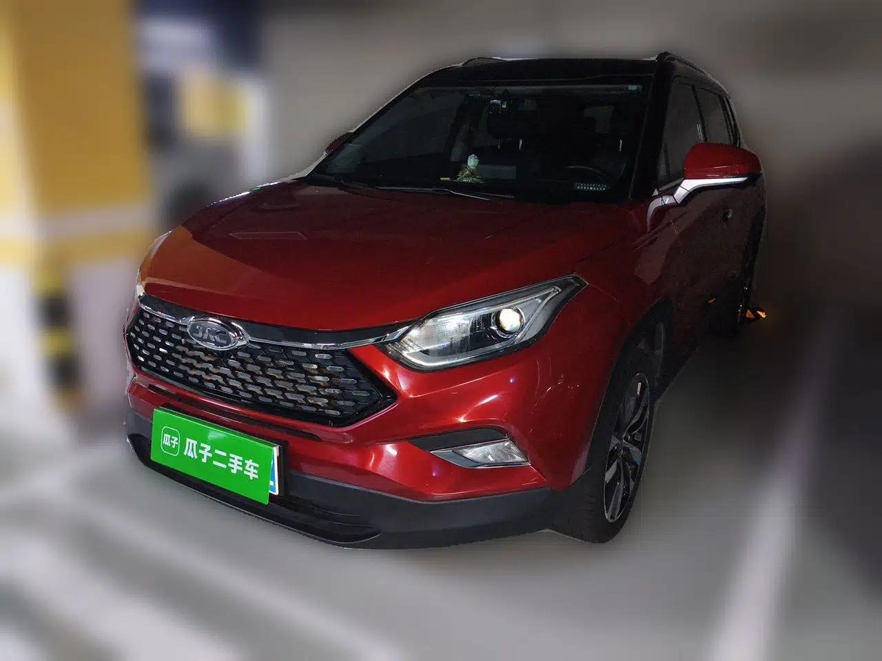 JAC Group Refine S4 2019 1.6L CVT Dream Edition — миниатюра 1