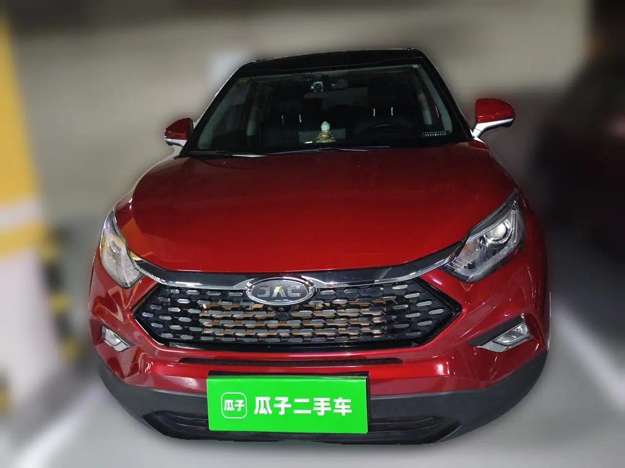 JAC Group Refine S4 2019 1.6L CVT Dream Edition — миниатюра 2