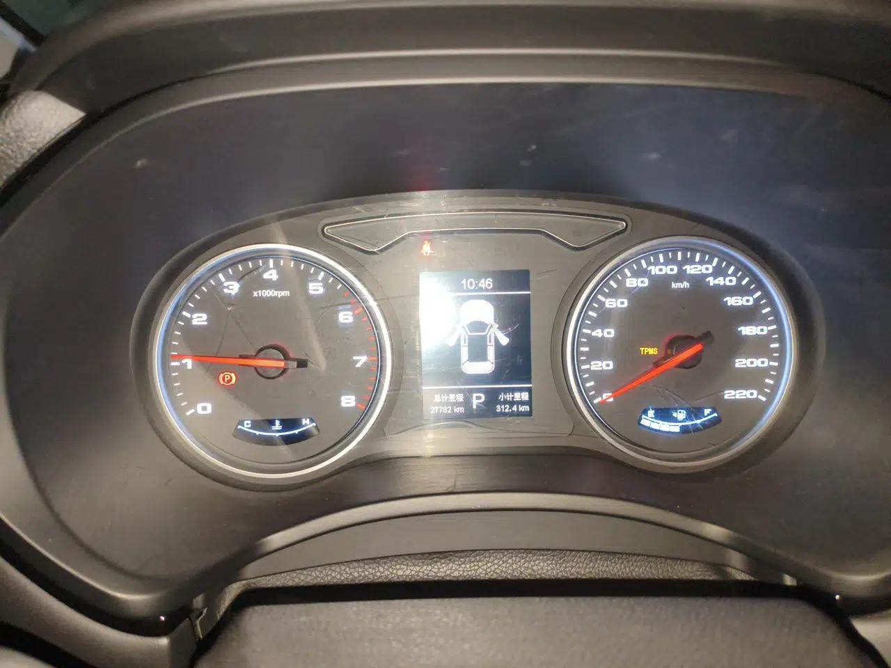 JAC Group Refine S4 2019 1.6L CVT Dream Edition — миниатюра 12