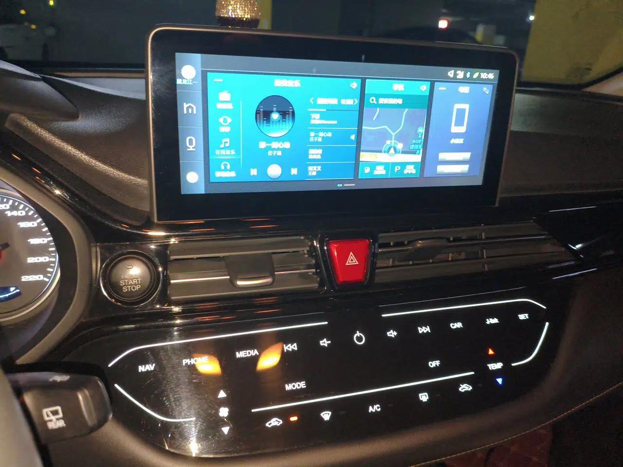 JAC Group Refine S4 2019 1.6L CVT Dream Edition — миниатюра 14