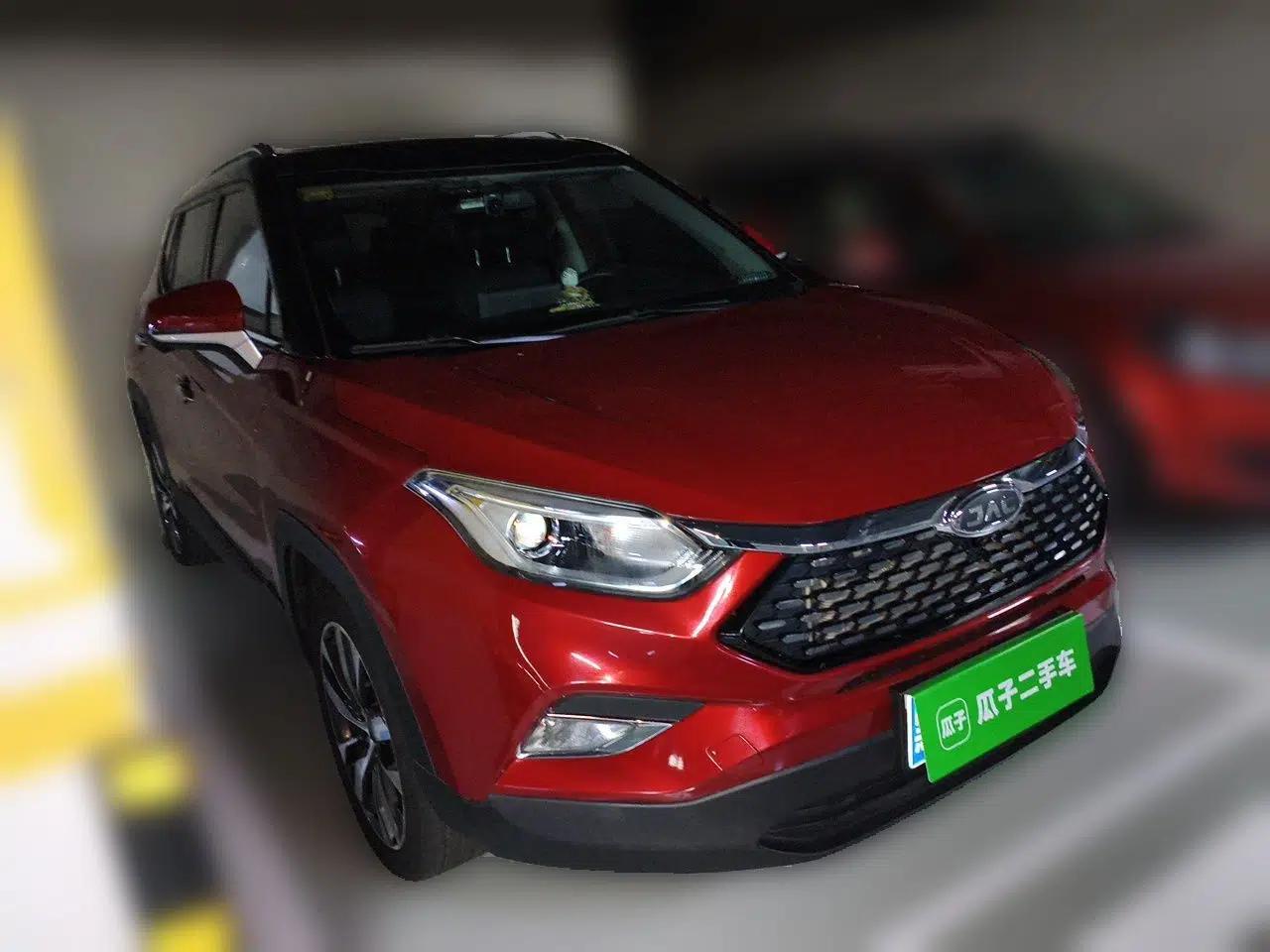 JAC Group Refine S4 2019 1.6L CVT Dream Edition — миниатюра 3