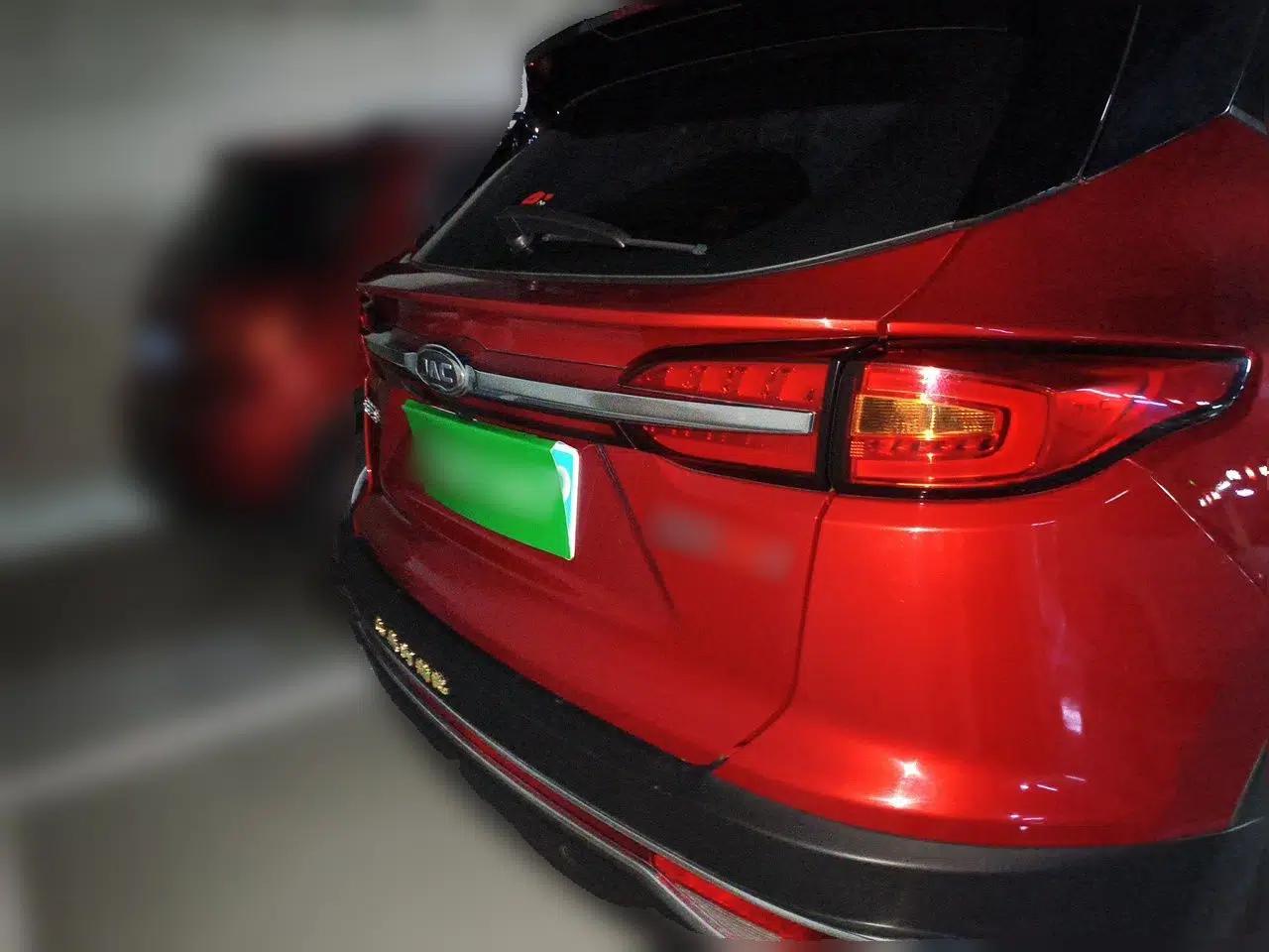 JAC Group Refine S4 2019 1.6L CVT Dream Edition — миниатюра 5