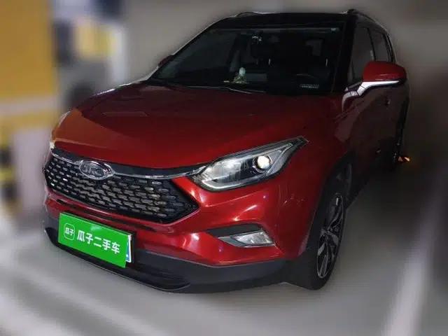 JAC Group Refine S4 2019 1.6L CVT Dream Edition
