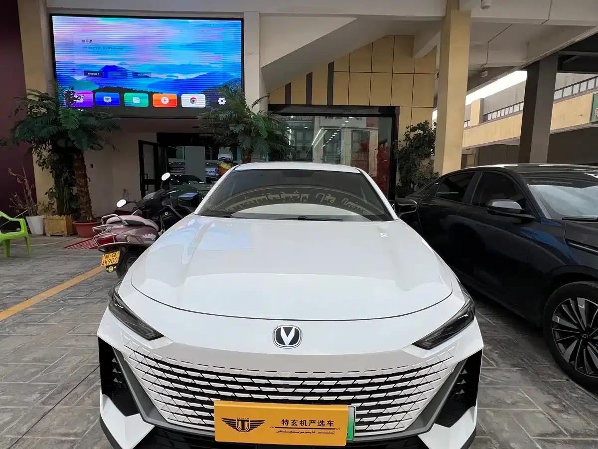 Changan UNI-V Smart Electric iDD 2023 Model, Smart Electric iDD 1.5T, 113km Smart Fun Edition (Fast Version) — миниатюра 2