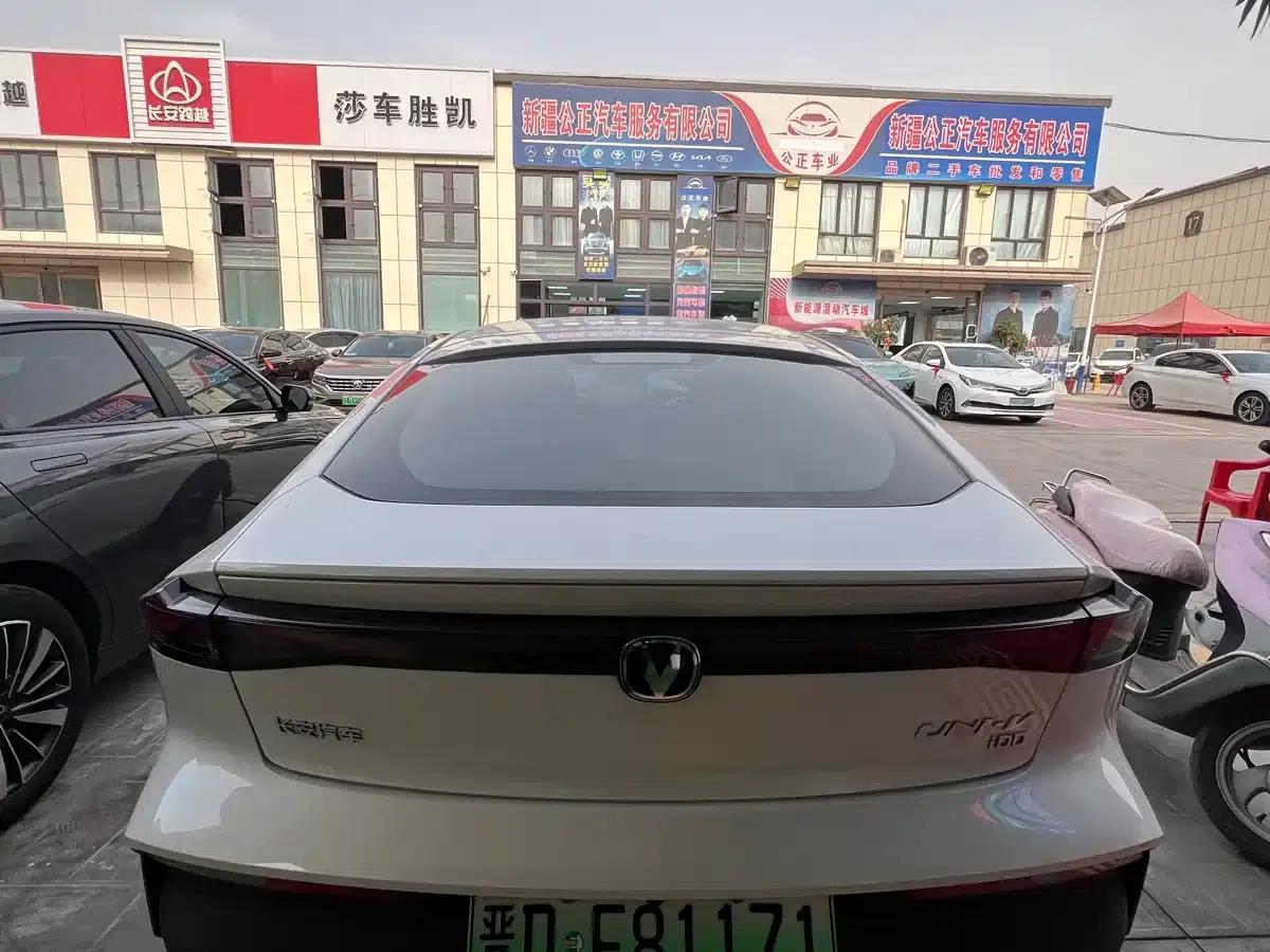 Changan UNI-V Smart Electric iDD 2023 Model, Smart Electric iDD 1.5T, 113km Smart Fun Edition (Fast Version) — миниатюра 8