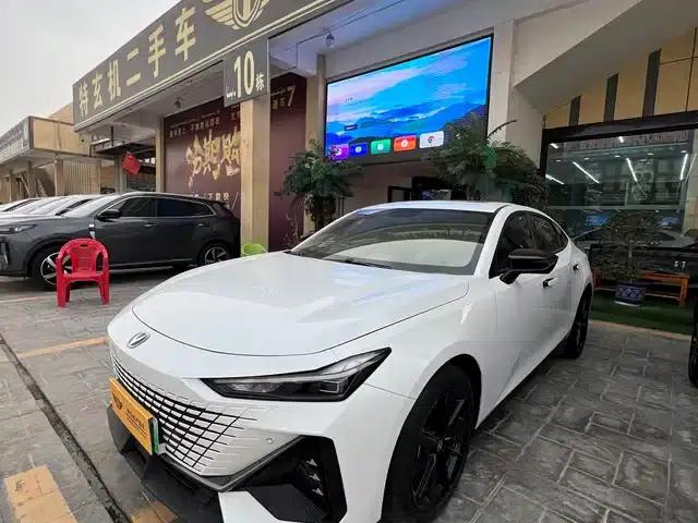 Changan UNI-V Smart Electric iDD 2023 Model, Smart Electric iDD 1.5T, 113km Smart Fun Edition (Fast Version)