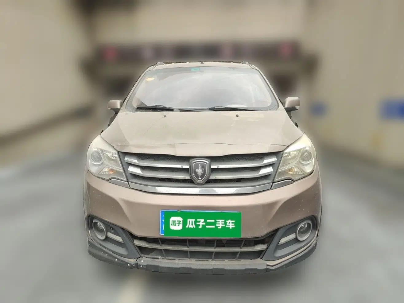 Jinbei 750 2016 1.5L Luxury Model — миниатюра 2