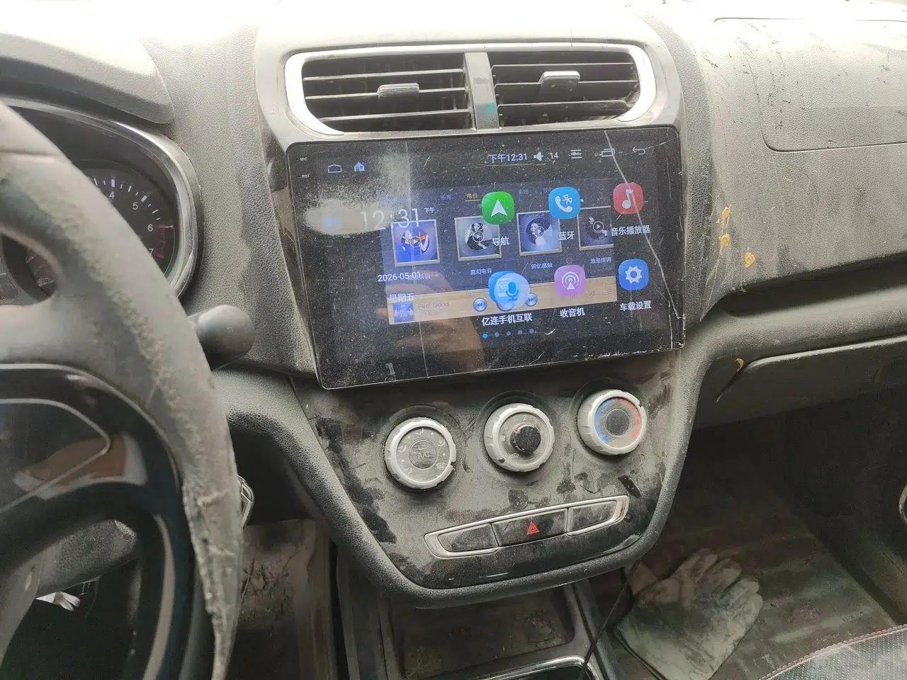 Jinbei 750 2016 1.5L Luxury Model — миниатюра 14