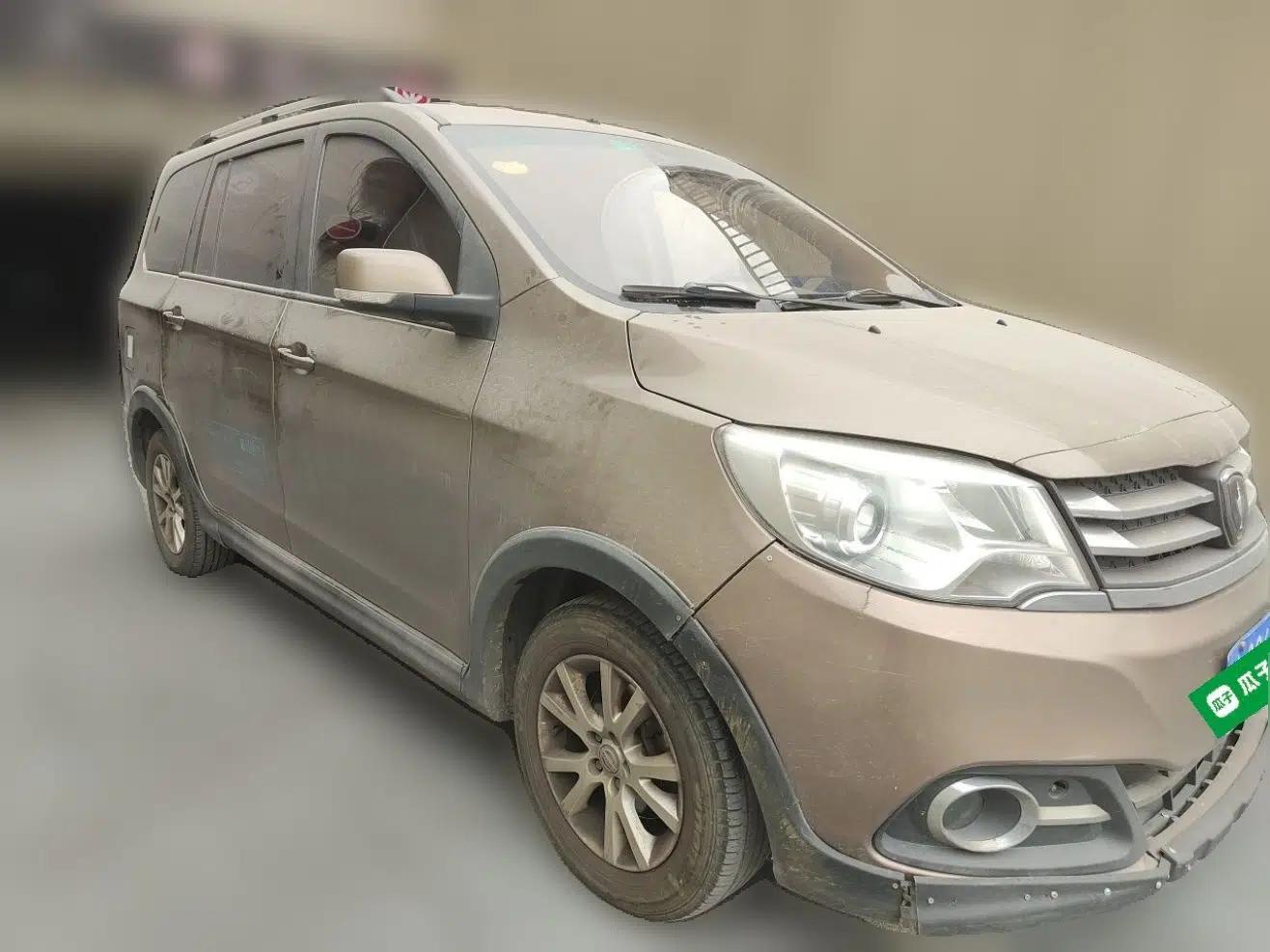Jinbei 750 2016 1.5L Luxury Model — миниатюра 3