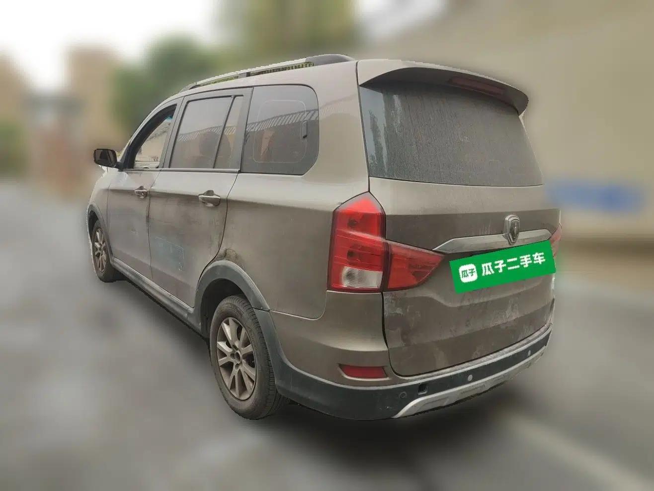 Jinbei 750 2016 1.5L Luxury Model — миниатюра 4