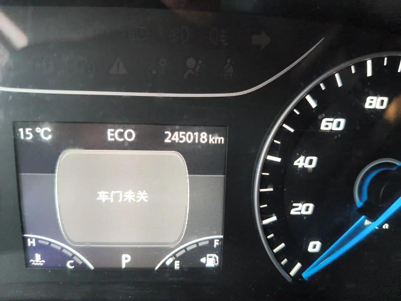 JMC Fushun 2023 2.0T Automatic Mid-Range Mid-Roof Commercial Multi-Purpose 7-Seater Passenger Vehicle — миниатюра 13