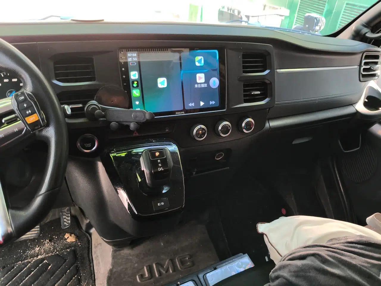 JMC Fushun 2023 2.0T Automatic Mid-Range Mid-Roof Commercial Multi-Purpose 7-Seater Passenger Vehicle — миниатюра 14