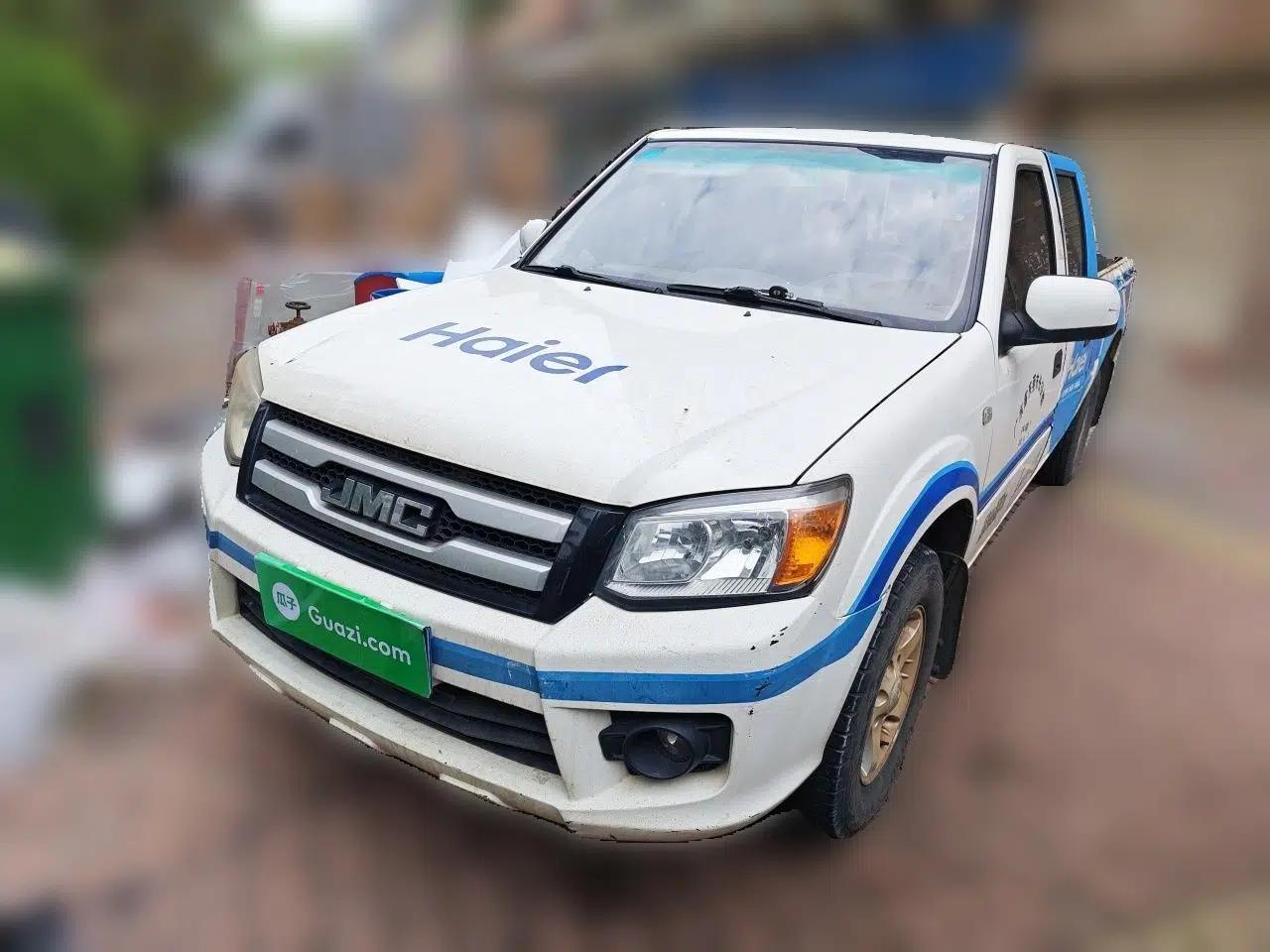 JMC Baodian  — миниатюра 1