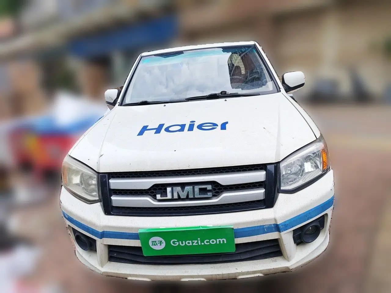 JMC Baodian  — миниатюра 2