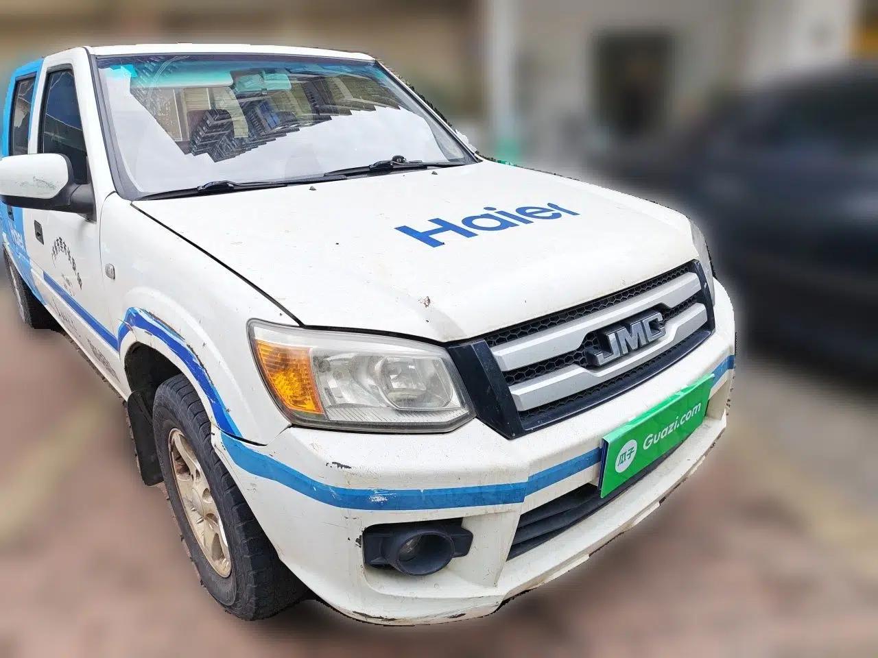 JMC Baodian  — миниатюра 3