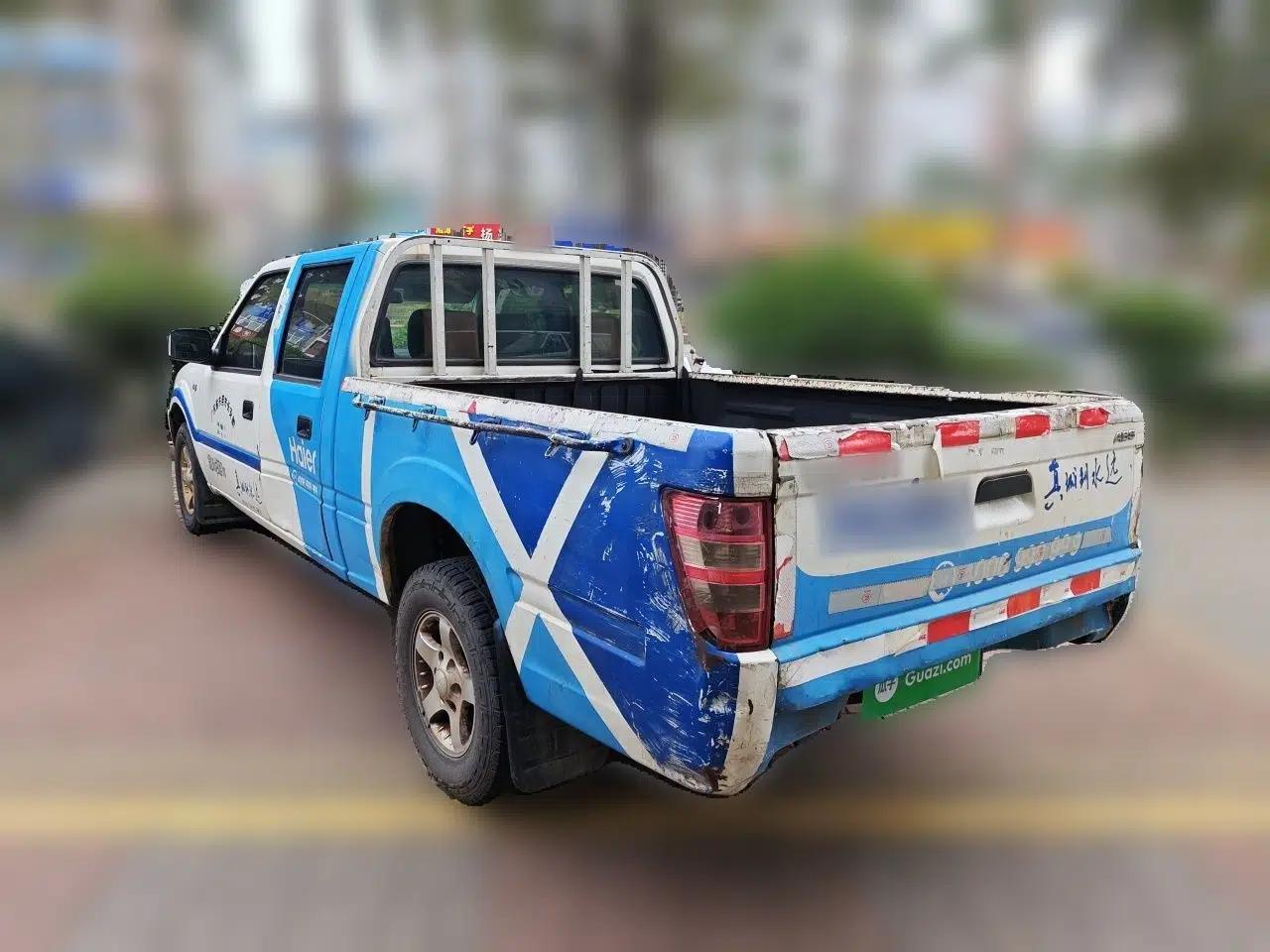 JMC Baodian  — миниатюра 4