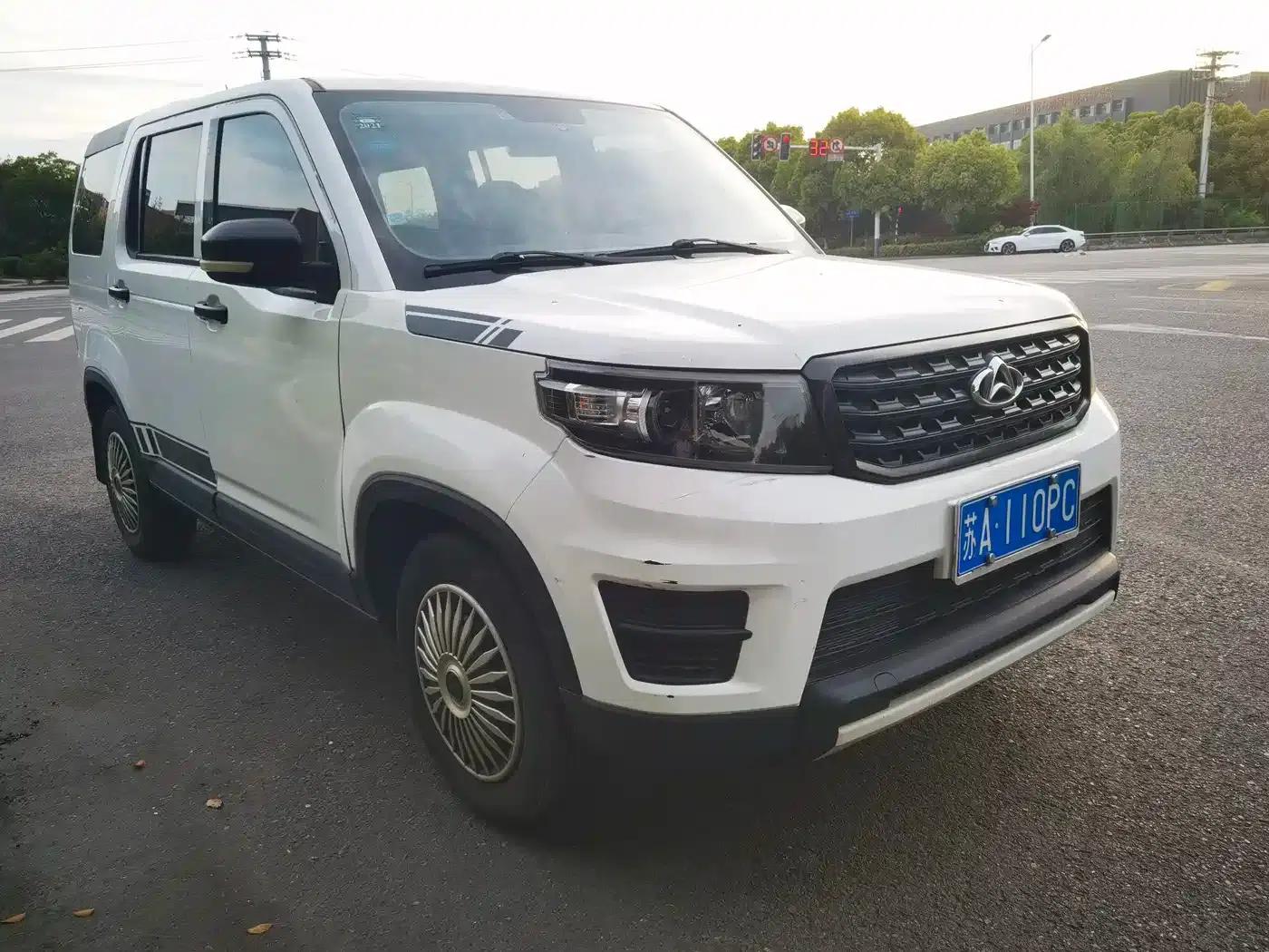 Changan Oushang X70A 2019 1.5L Manual Classic Edition (National VI Emission Standard) — миниатюра 2
