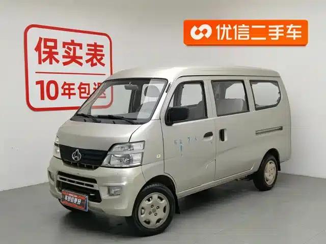 Changan Star 2 2012 1.0L CNG Basic Model JL466QG