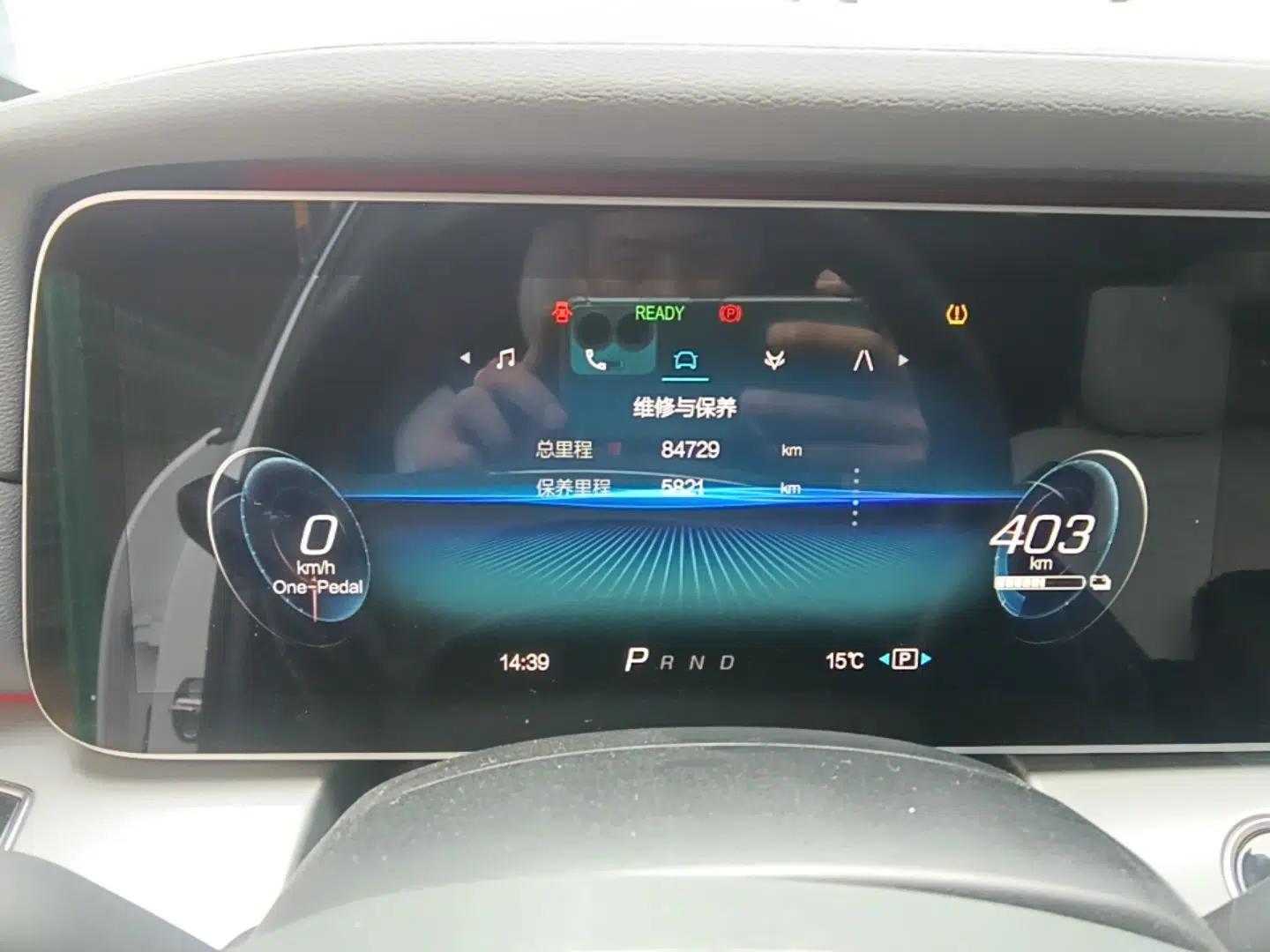 ARCFOX Alpha S 2021 708S+ 160kW — миниатюра 14