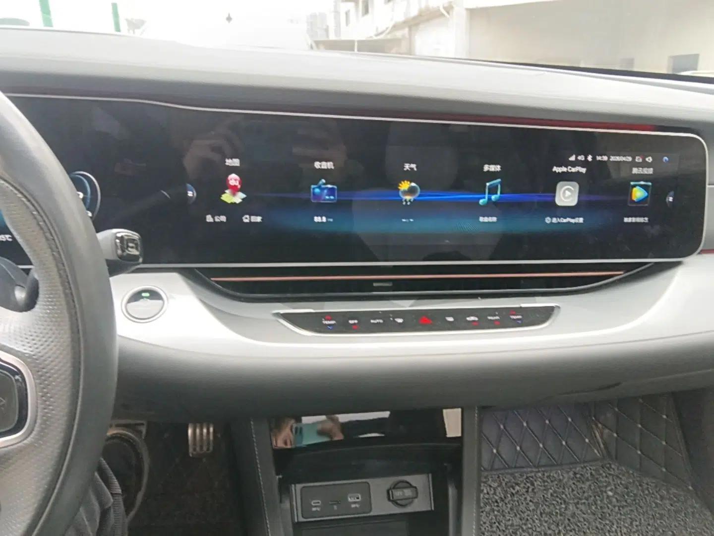 ARCFOX Alpha S 2021 708S+ 160kW — миниатюра 15