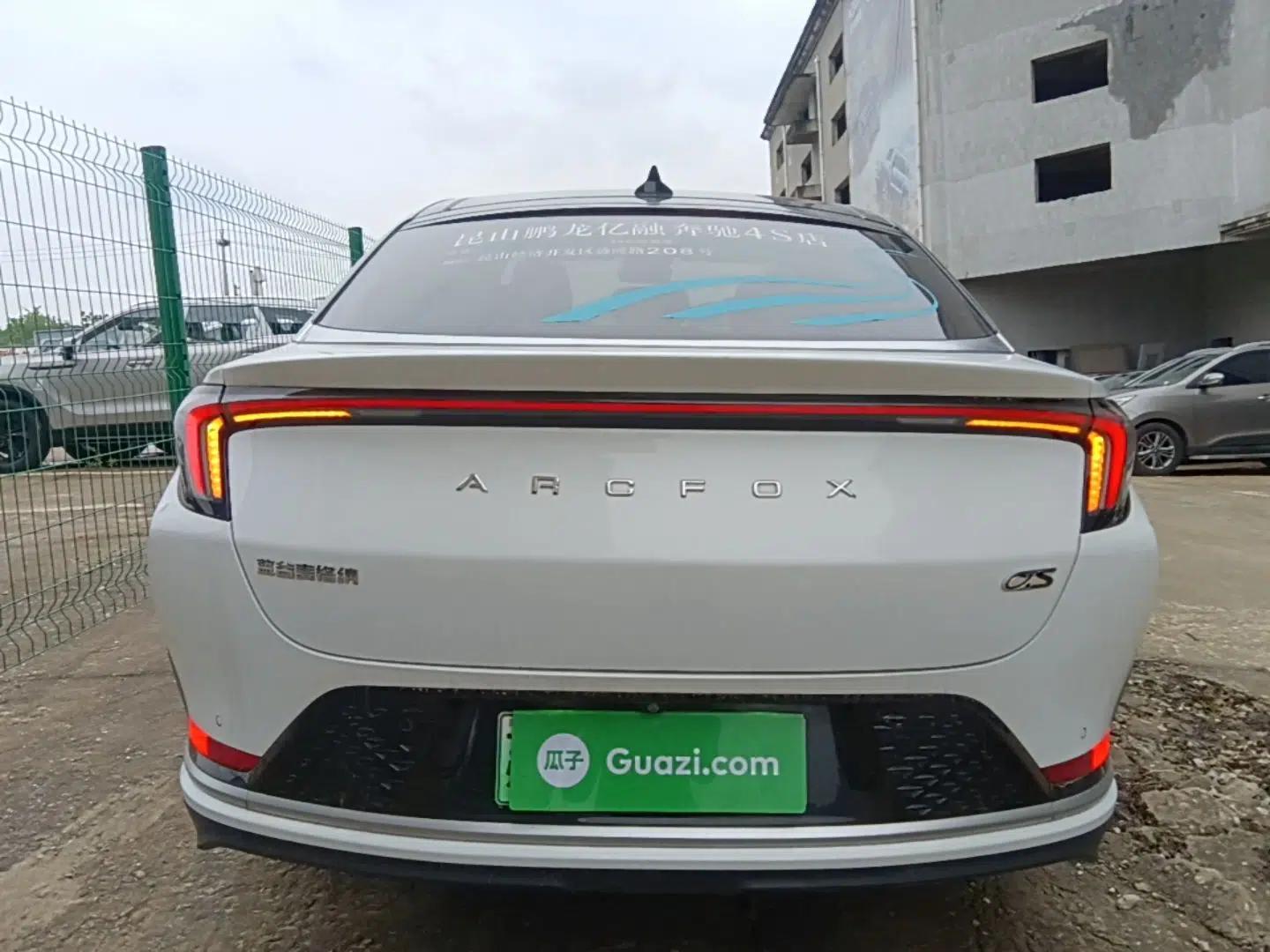 ARCFOX Alpha S 2021 708S+ 160kW — миниатюра 3