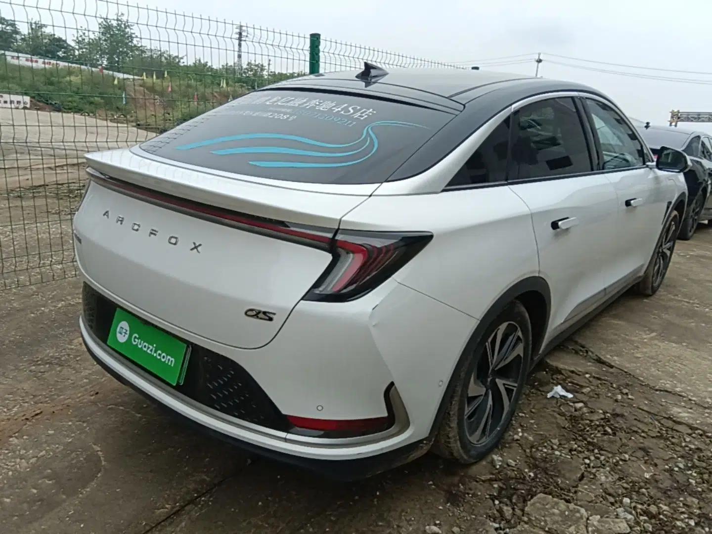 ARCFOX Alpha S 2021 708S+ 160kW — миниатюра 4