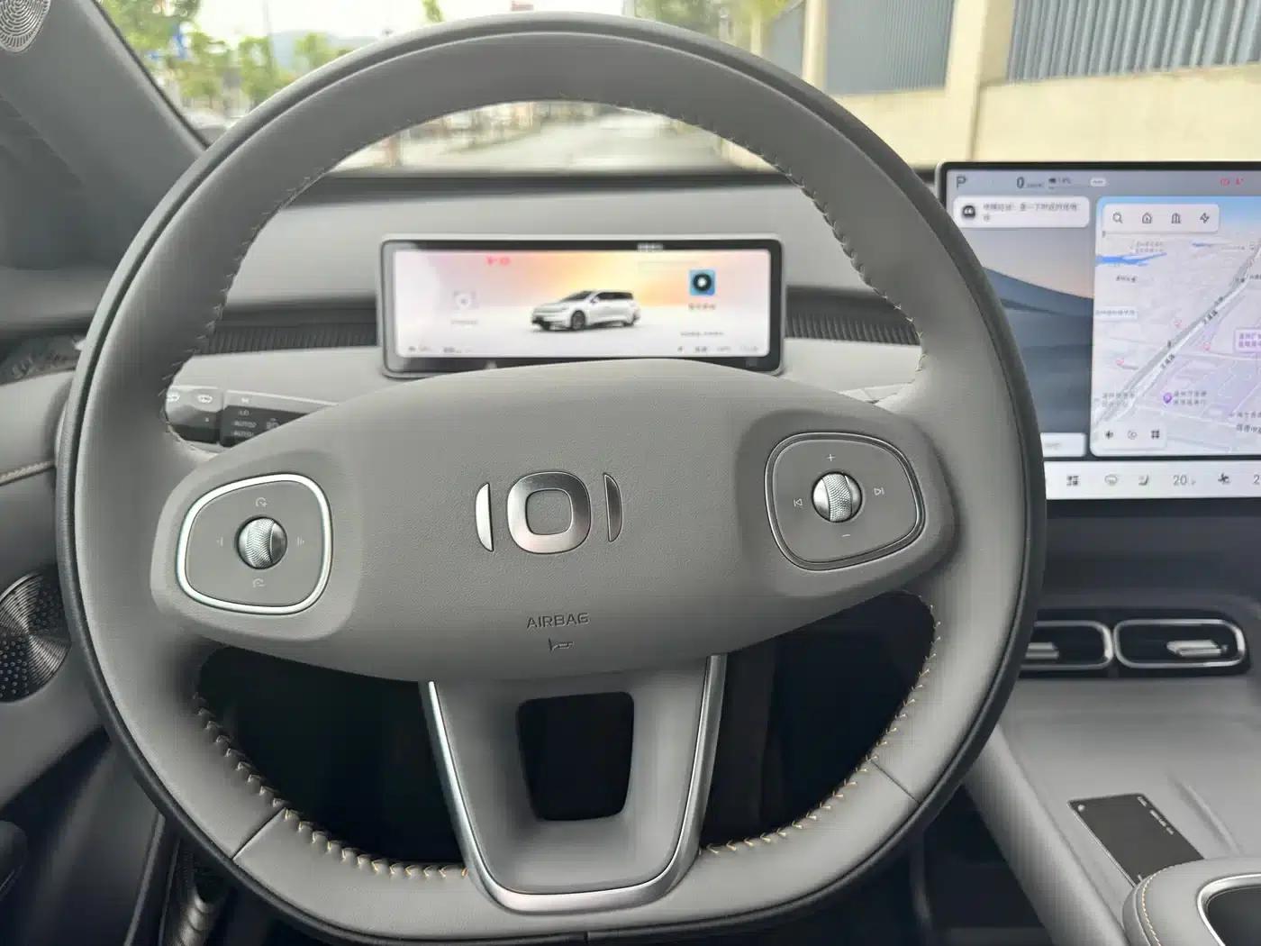 Changan Qiyuan A06 2026 Model 630 Laser Ultra+ — миниатюра 7