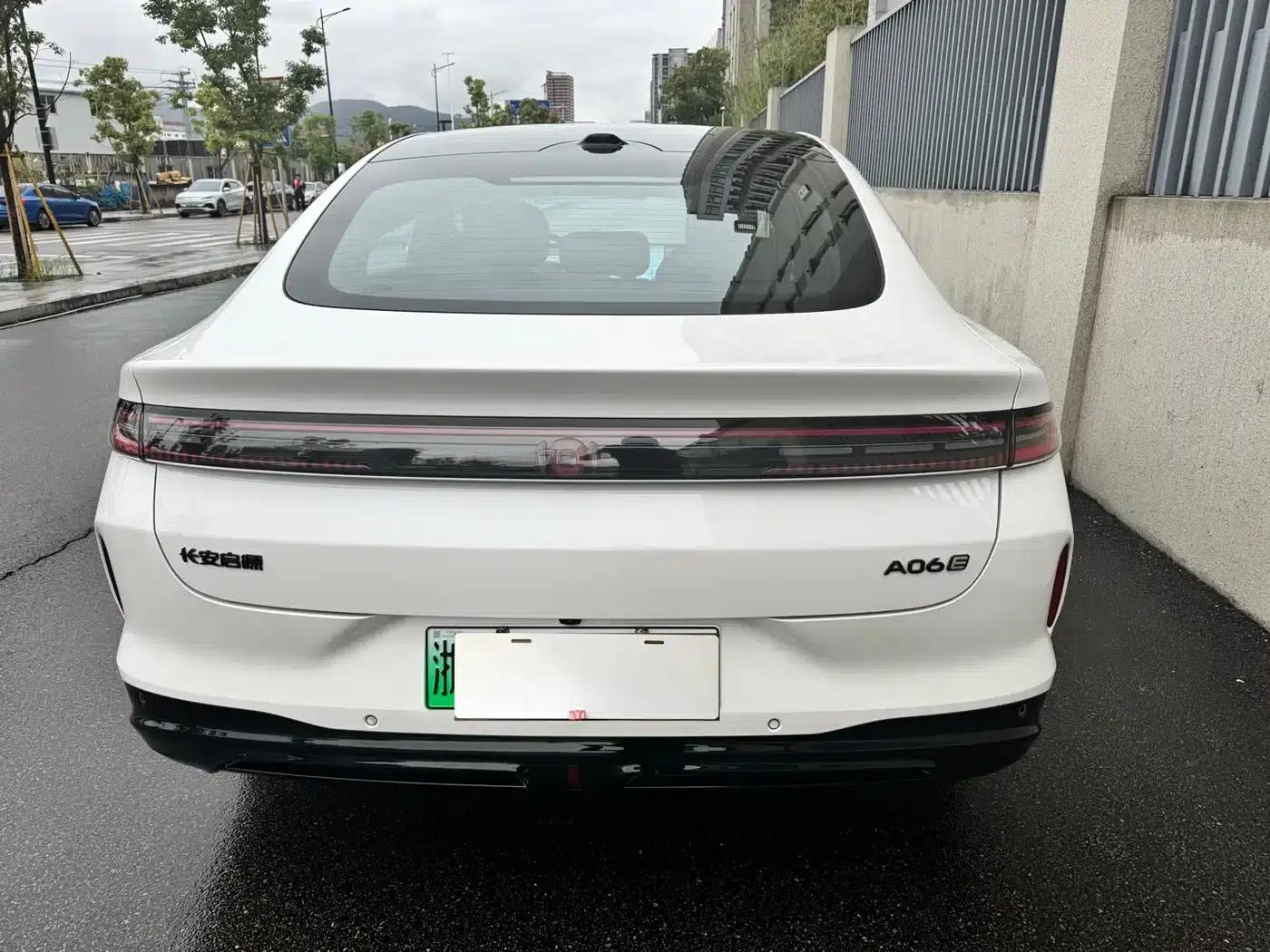 Changan Qiyuan A06 2026 Model 630 Laser Ultra+ — миниатюра 8