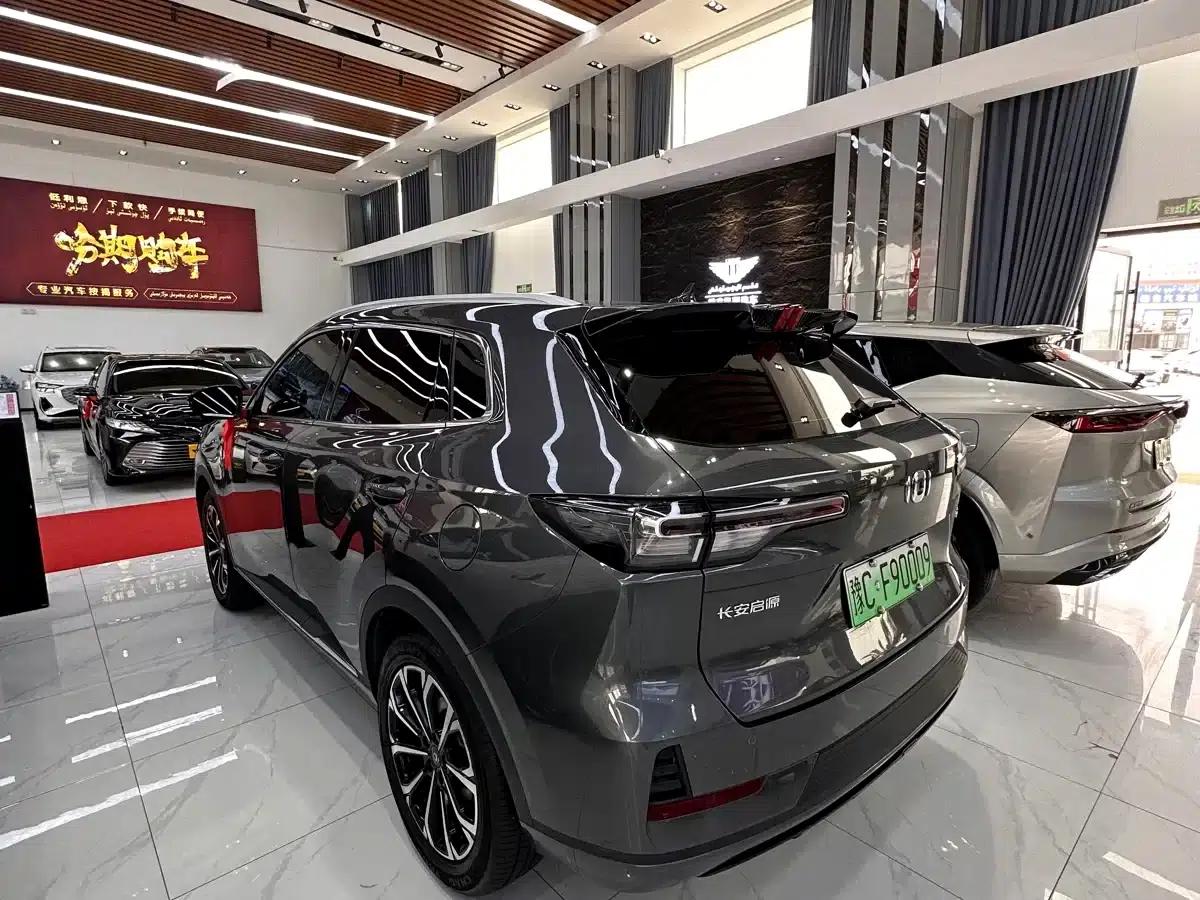 Changan Qiyuan Q05 Classic 2025 Model - Truly Delicious Edition 125 Superior Version — миниатюра 8