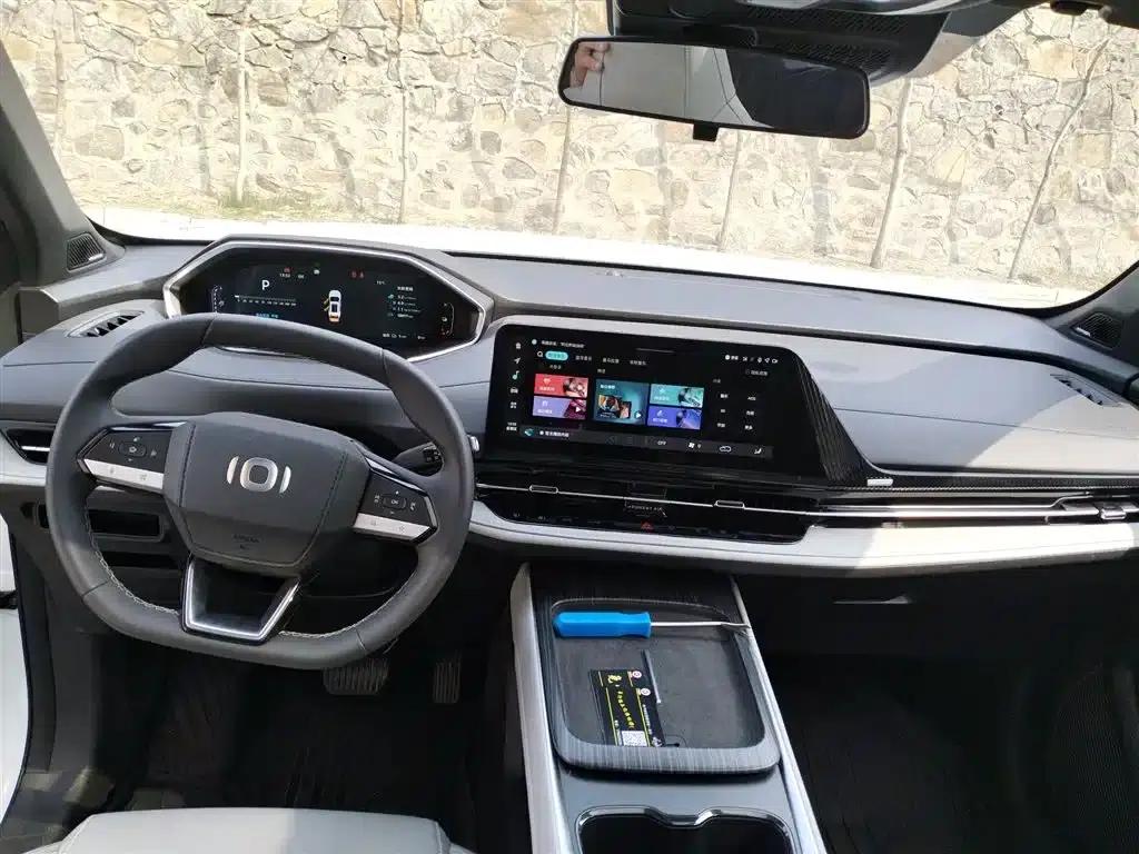 Changan Qiyuan Q05 Classic 2025 Model - Truly Delicious Edition 125 Superior Version — миниатюра 13