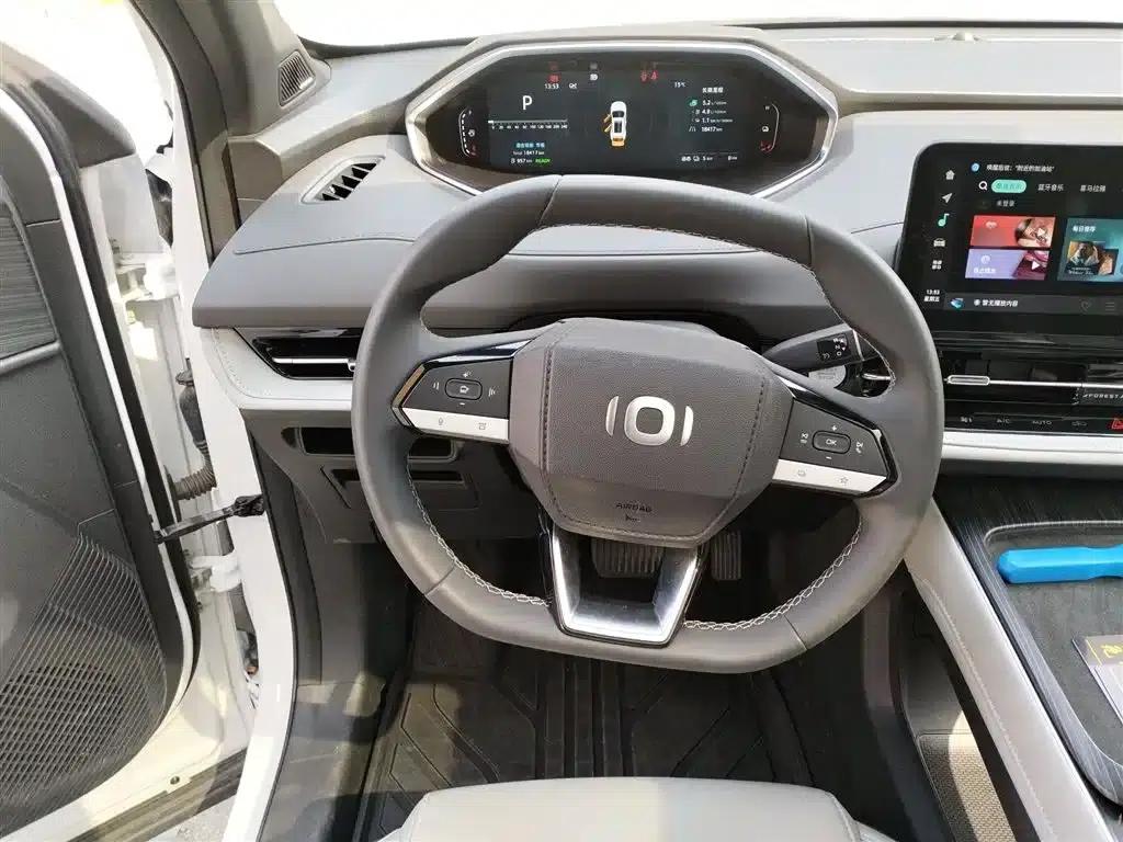 Changan Qiyuan Q05 Classic 2025 Model - Truly Delicious Edition 125 Superior Version — миниатюра 3