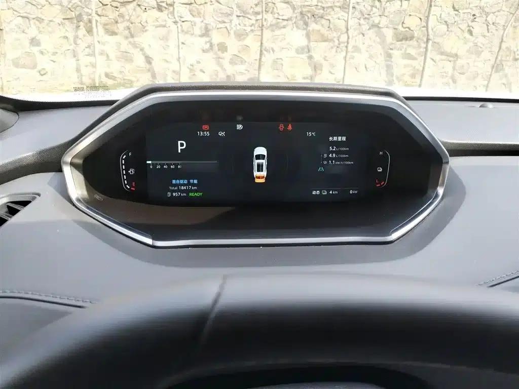 Changan Qiyuan Q05 Classic 2025 Model - Truly Delicious Edition 125 Superior Version — миниатюра 4