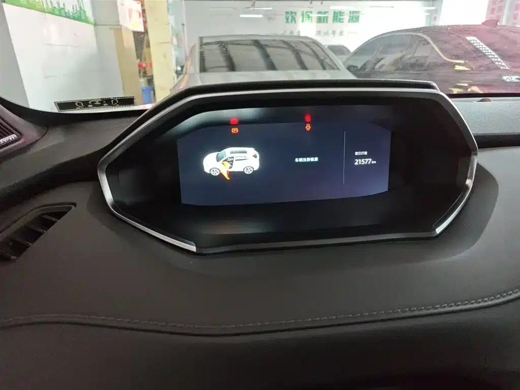 Changan Qiyuan Q05 Classic 2025 Model - Truly Delicious Edition 125 Superior Version — миниатюра 5