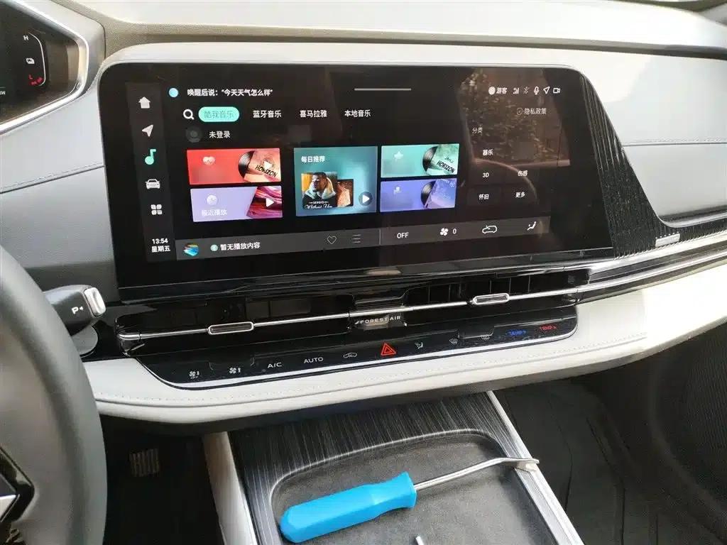 Changan Qiyuan Q05 Classic 2025 Model - Truly Delicious Edition 125 Superior Version — миниатюра 6