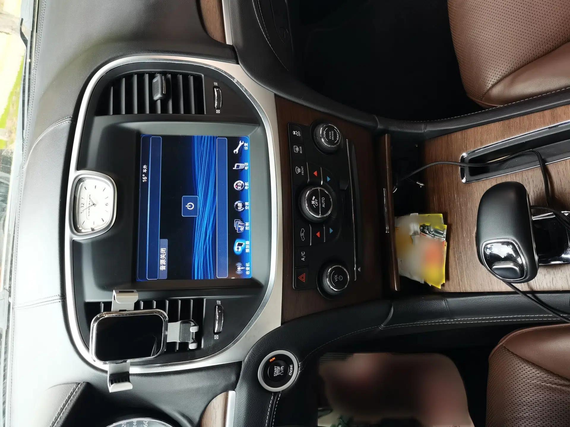 Chrysler 300C 2014 3.0L Excellence Edition — миниатюра 12