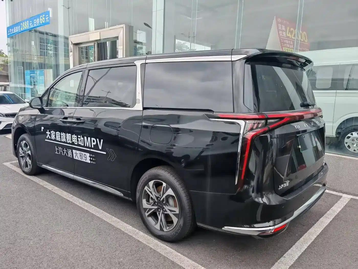 Everyone 9 2025 Super Hybrid Long Range Grassland Edition 7-Seater — миниатюра 6