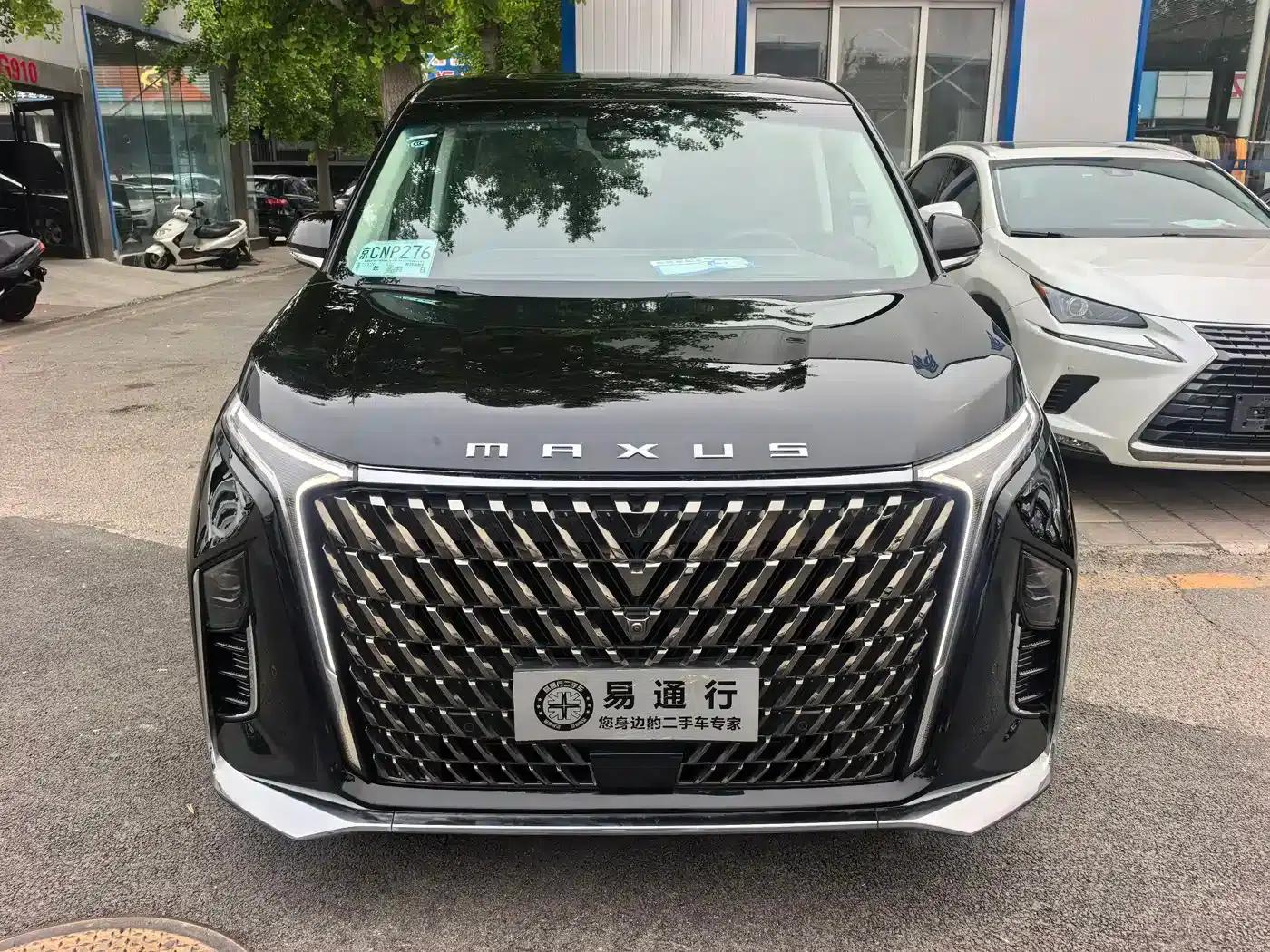 Maxus G90 2023 2.0T Interstellar 7-Seater Edition — миниатюра 2