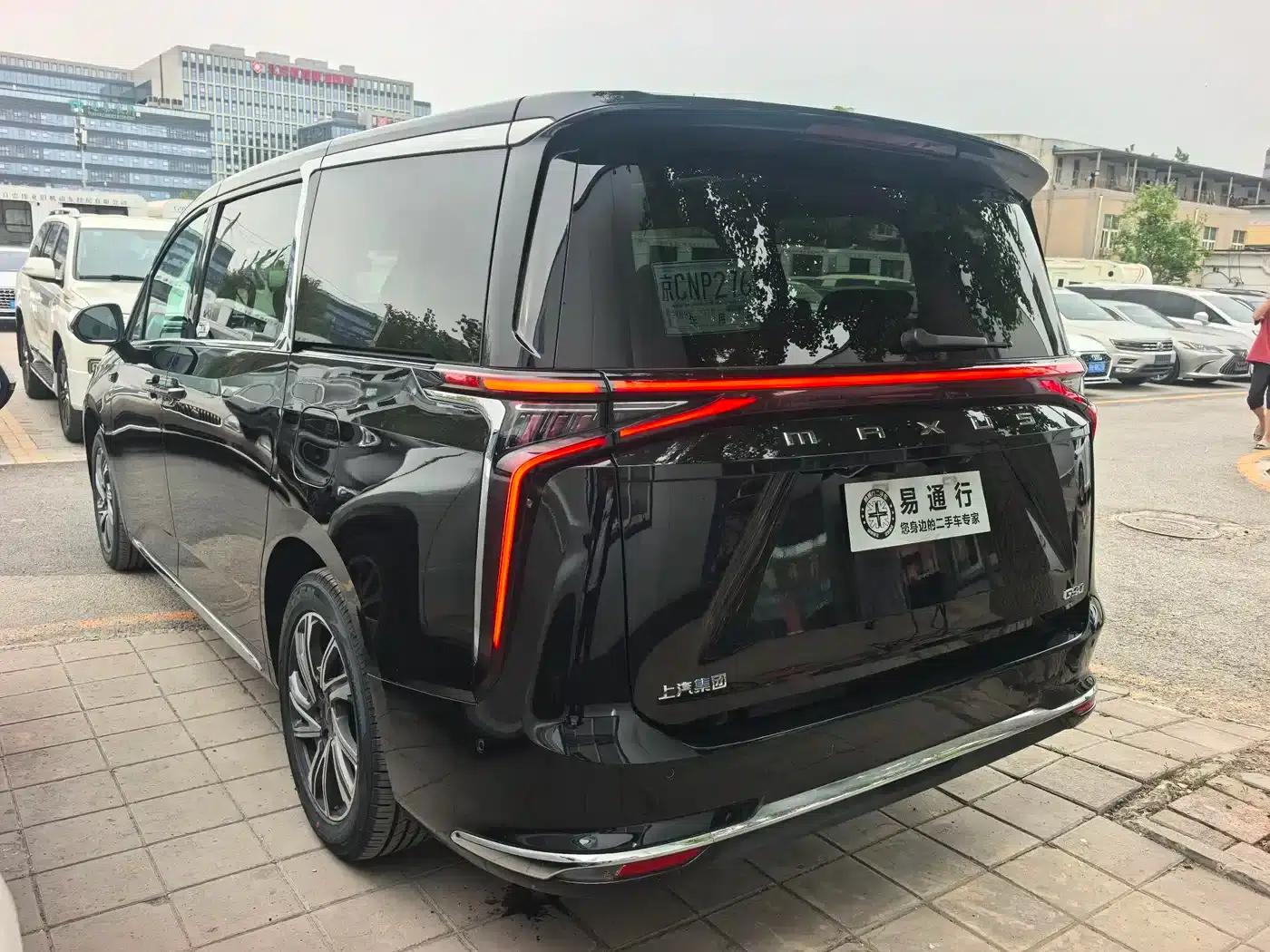 Maxus G90 2023 2.0T Interstellar 7-Seater Edition — миниатюра 13