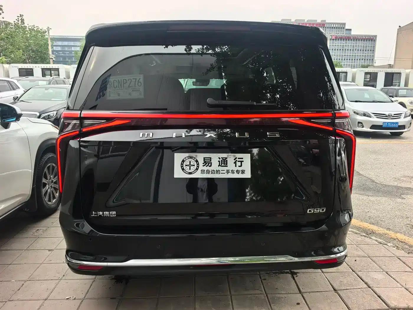 Maxus G90 2023 2.0T Interstellar 7-Seater Edition — миниатюра 14