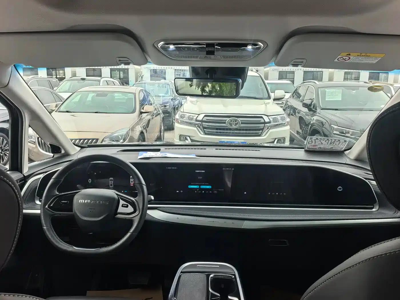 Maxus G90 2023 2.0T Interstellar 7-Seater Edition — миниатюра 8