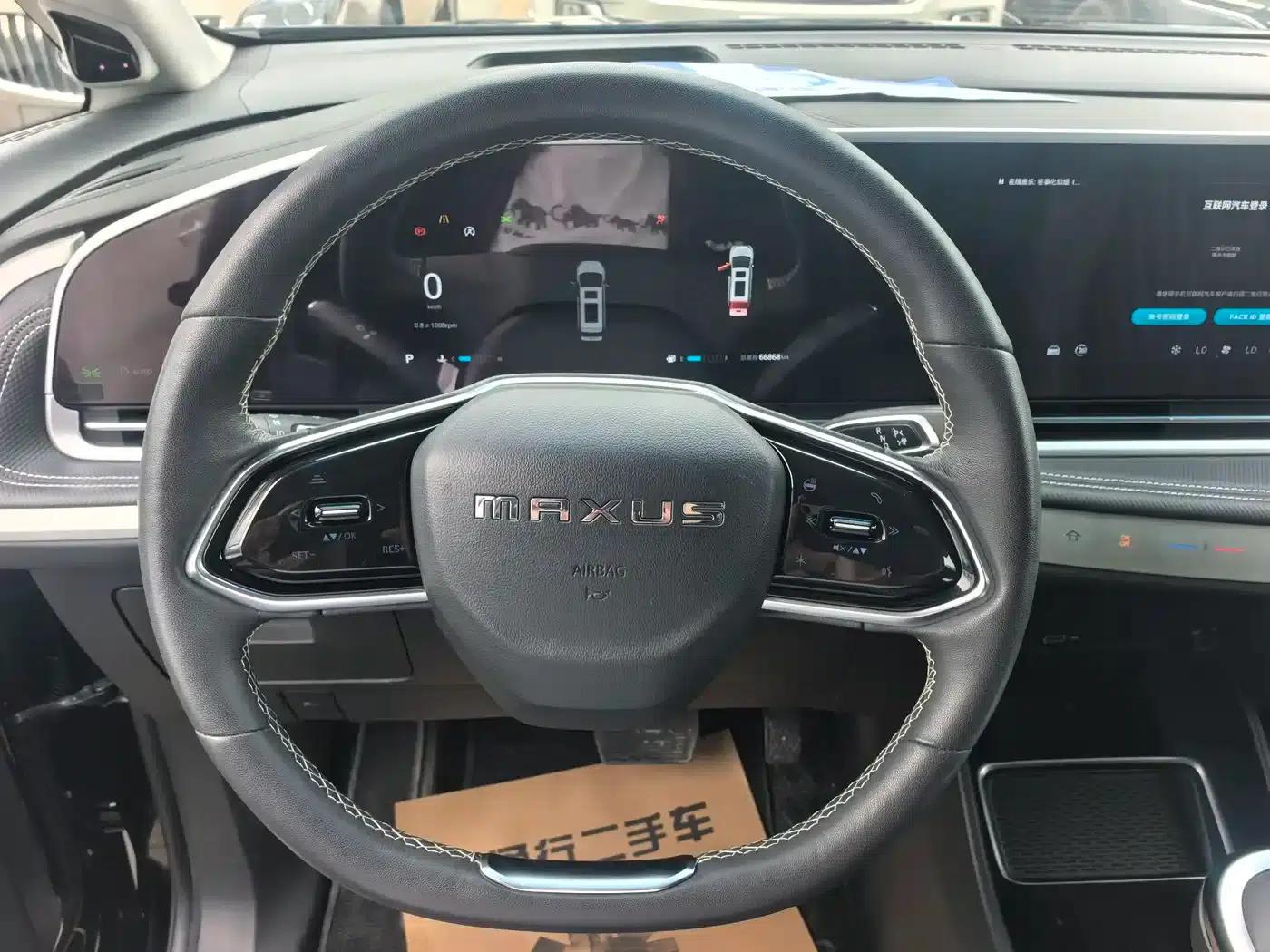 Maxus G90 2023 2.0T Interstellar 7-Seater Edition — миниатюра 9