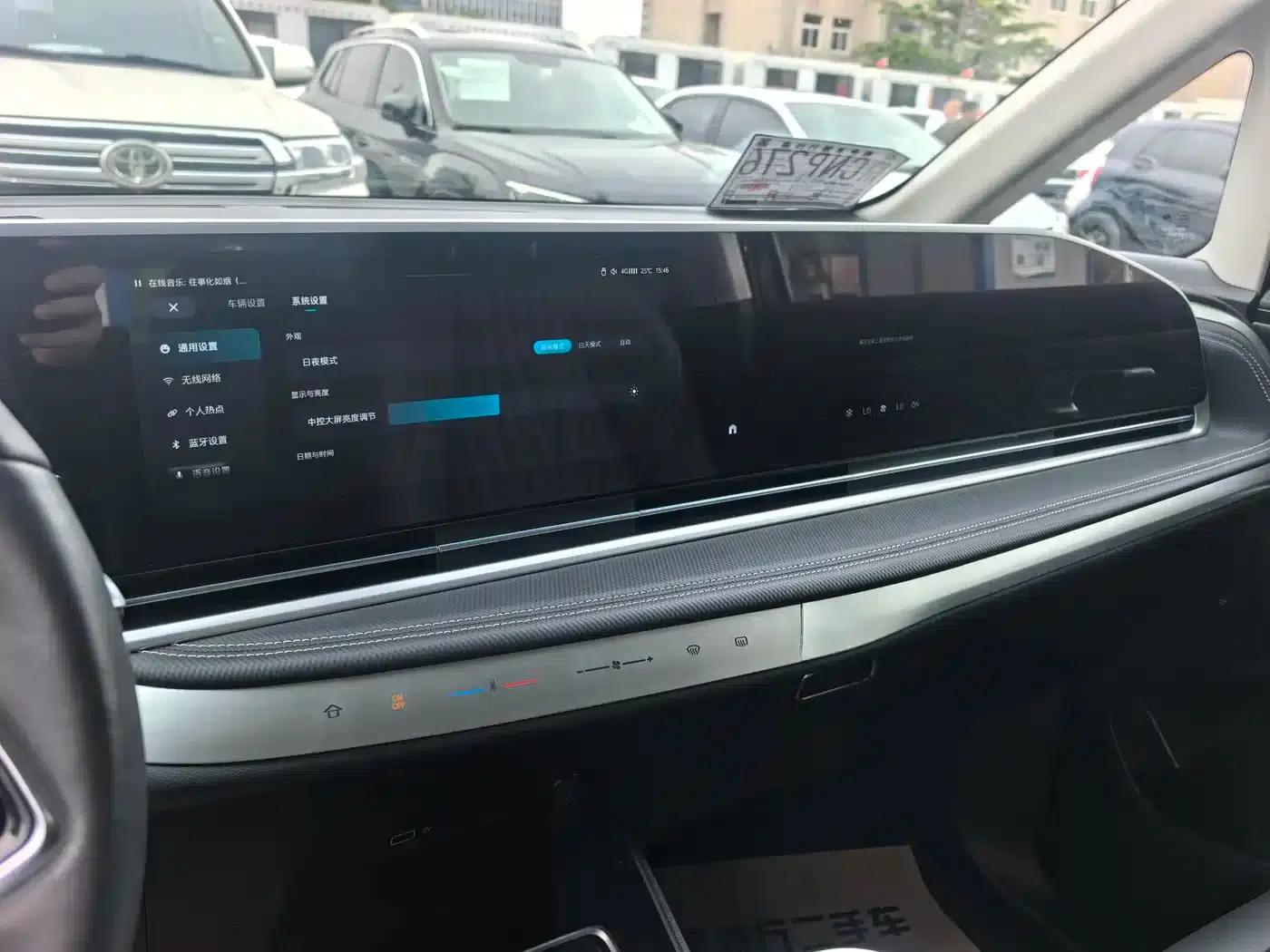 Maxus G90 2023 2.0T Interstellar 7-Seater Edition — миниатюра 10