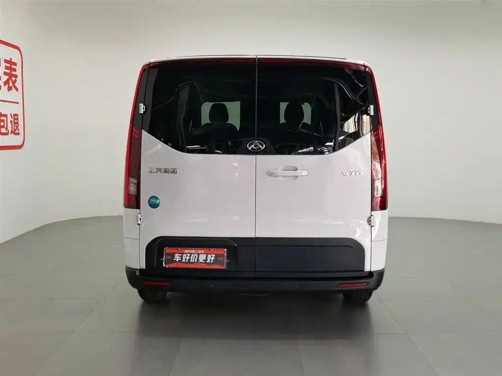 Xintu V70 2025 2.0T Manual Short Wheelbase Low Roof Elite Edition 5/6 Seats (125Ps) — миниатюра 3
