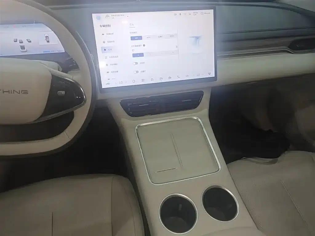 Xinghai S7 2024 555 Luxury Edition — миниатюра 13