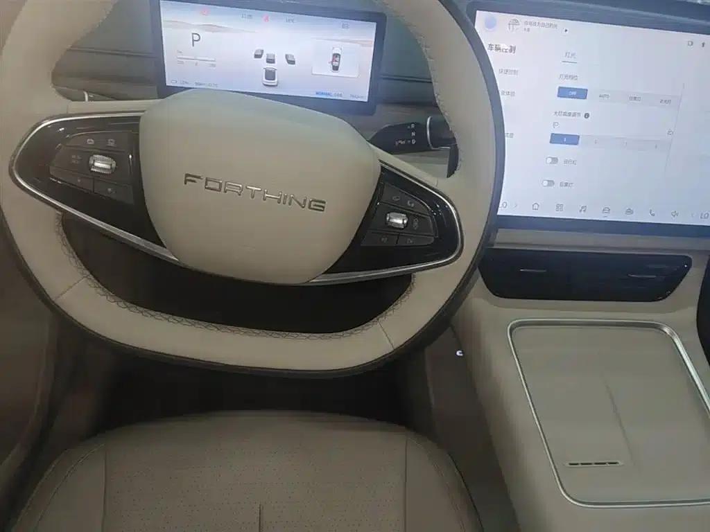 Xinghai S7 2024 555 Luxury Edition — миниатюра 14