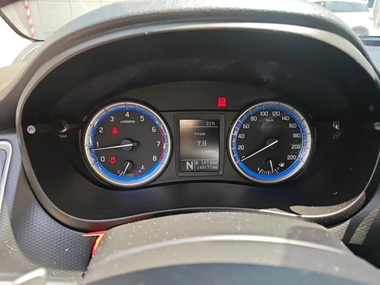 Suzuki S-Cross 2014 1.6L CVT Two-Wheel Drive Elite Version — миниатюра 12