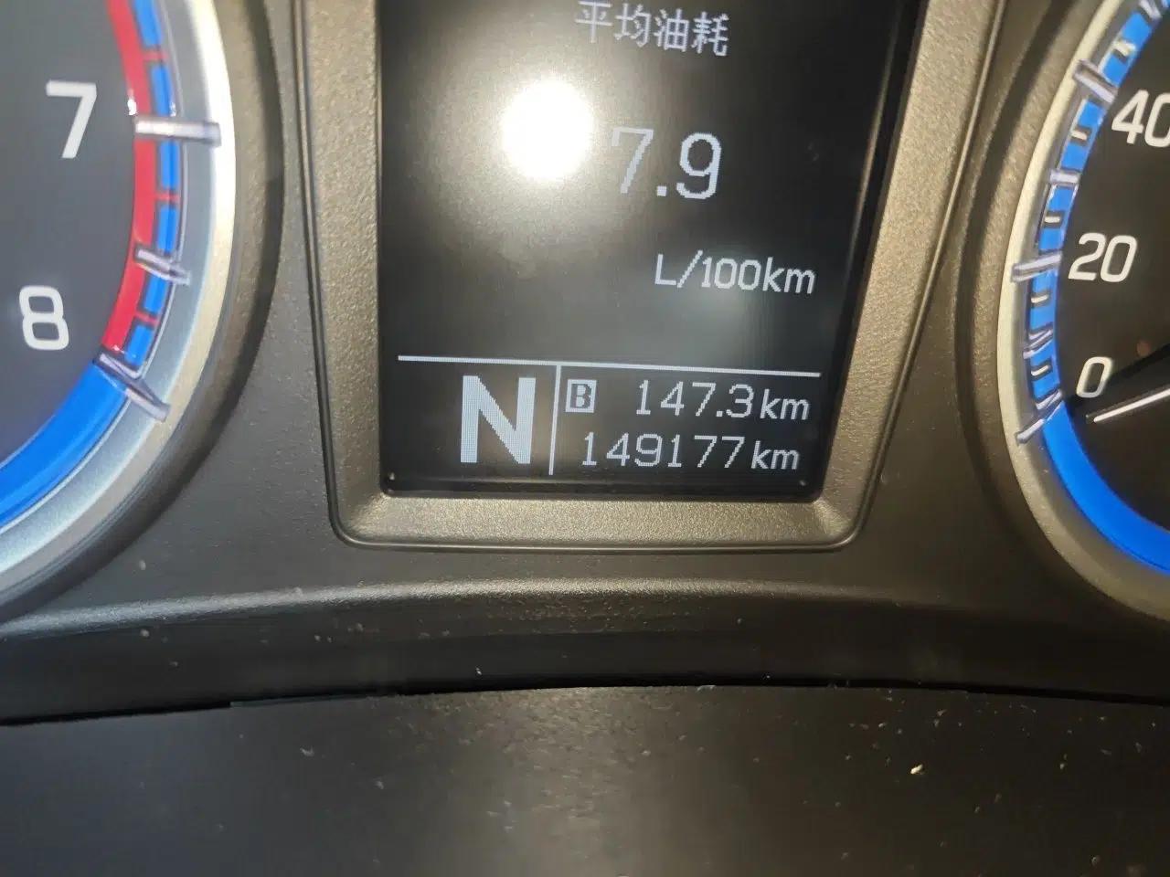 Suzuki S-Cross 2014 1.6L CVT Two-Wheel Drive Elite Version — миниатюра 13
